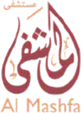 Al Mashfa Hospital