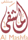 Al Mashfa Hospital