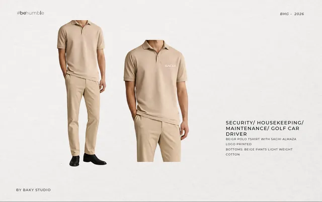 Uniform lookbook page showing beige polo and trousers